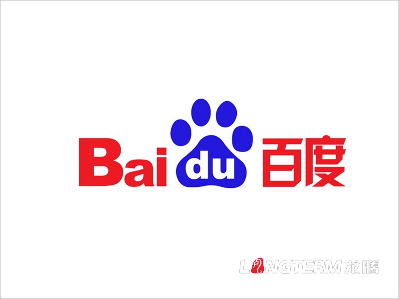 網站Logo設計的特點和技巧