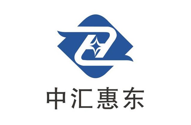 四川中匯惠東礦業(yè)有限公司品牌LOGO標志及VI視覺形象設計_眉山市仁壽縣礦業(yè)公司商標圖形文字設計公司