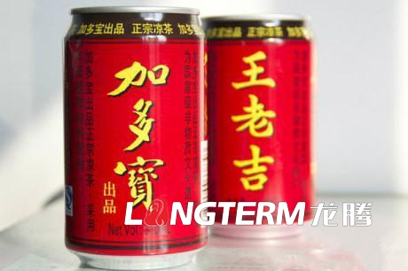 曾經(jīng)銷量千億的涼茶之王加多寶，怎么淪落到負(fù)債欠薪停產(chǎn)的地步？