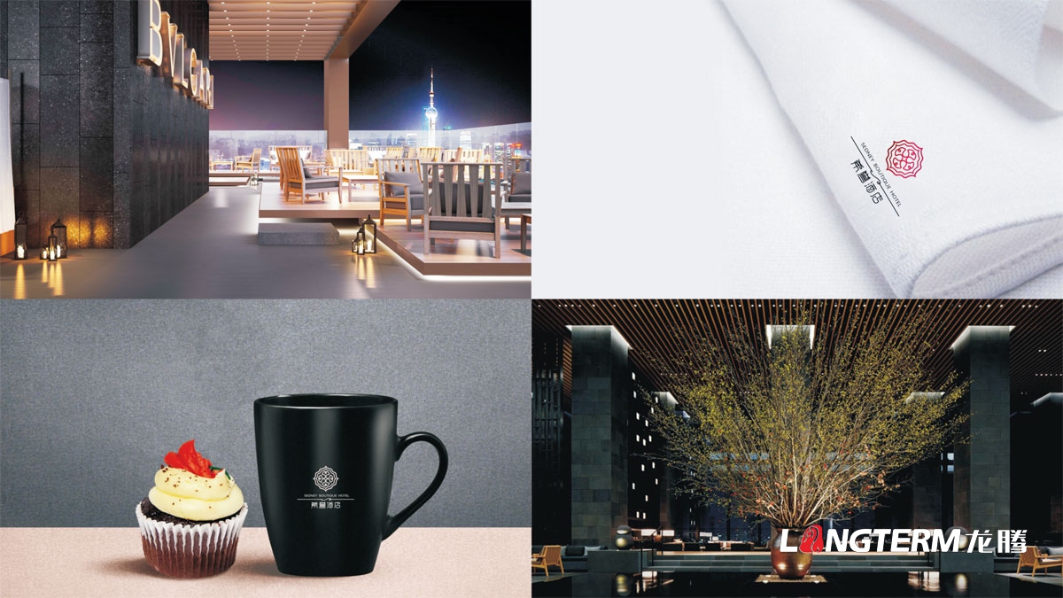 希譽酒店標志LOGO設(shè)計_成都酒店品牌形象商標設(shè)計及VI系統(tǒng)設(shè)計公司