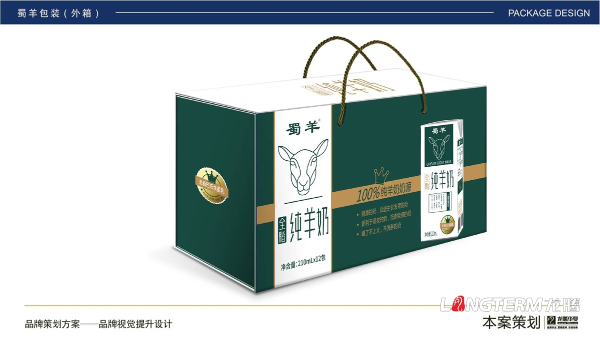 包裝插畫(huà)設(shè)計(jì)|有藝術(shù)氣息的產(chǎn)品審美是如何產(chǎn)生的？