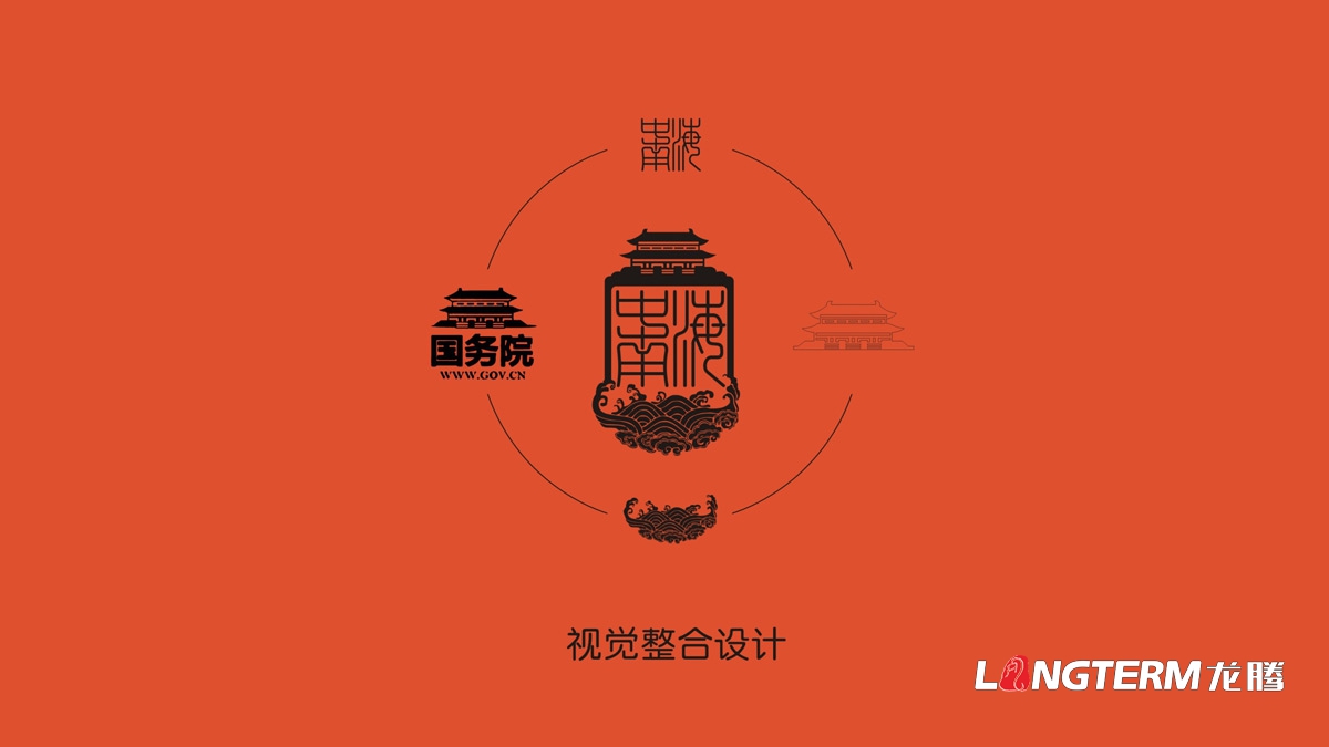 宜賓高興白酒精品禮盒包裝設計公司_白酒品牌視覺呈現(xiàn)效果圖