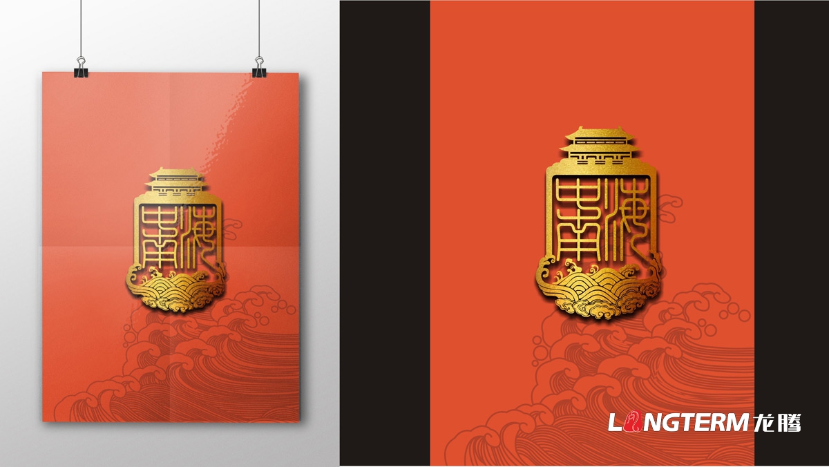 宜賓高興白酒精品禮盒包裝設計公司_白酒品牌視覺呈現(xiàn)效果圖