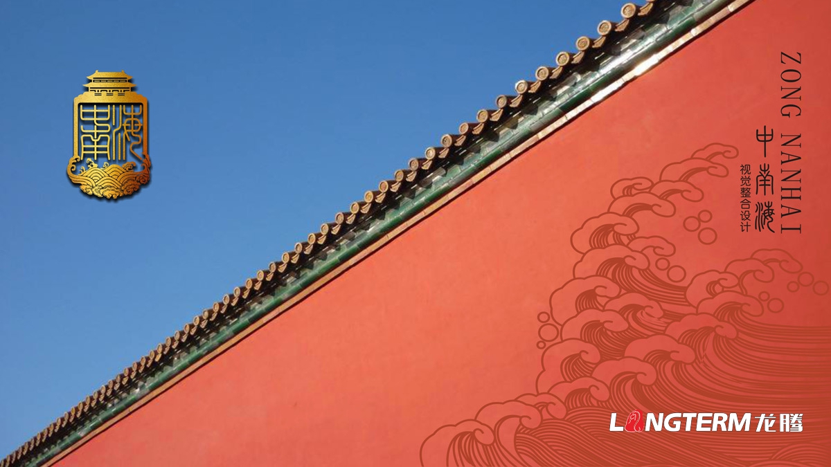 宜賓高興白酒精品禮盒包裝設計公司_白酒品牌視覺呈現(xiàn)效果圖