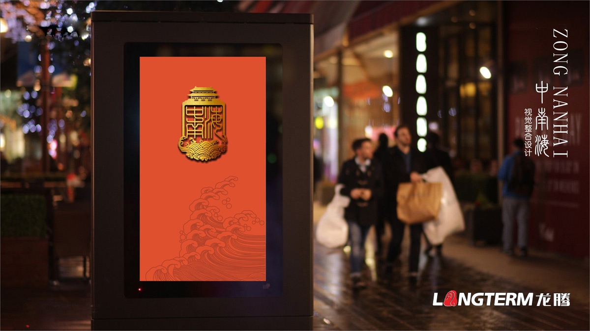 宜賓高興白酒精品禮盒包裝設計公司_白酒品牌視覺呈現(xiàn)效果圖
