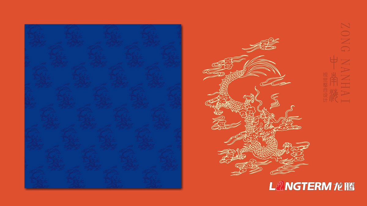 宜賓高興白酒精品禮盒包裝設計公司_白酒品牌視覺呈現(xiàn)效果圖
