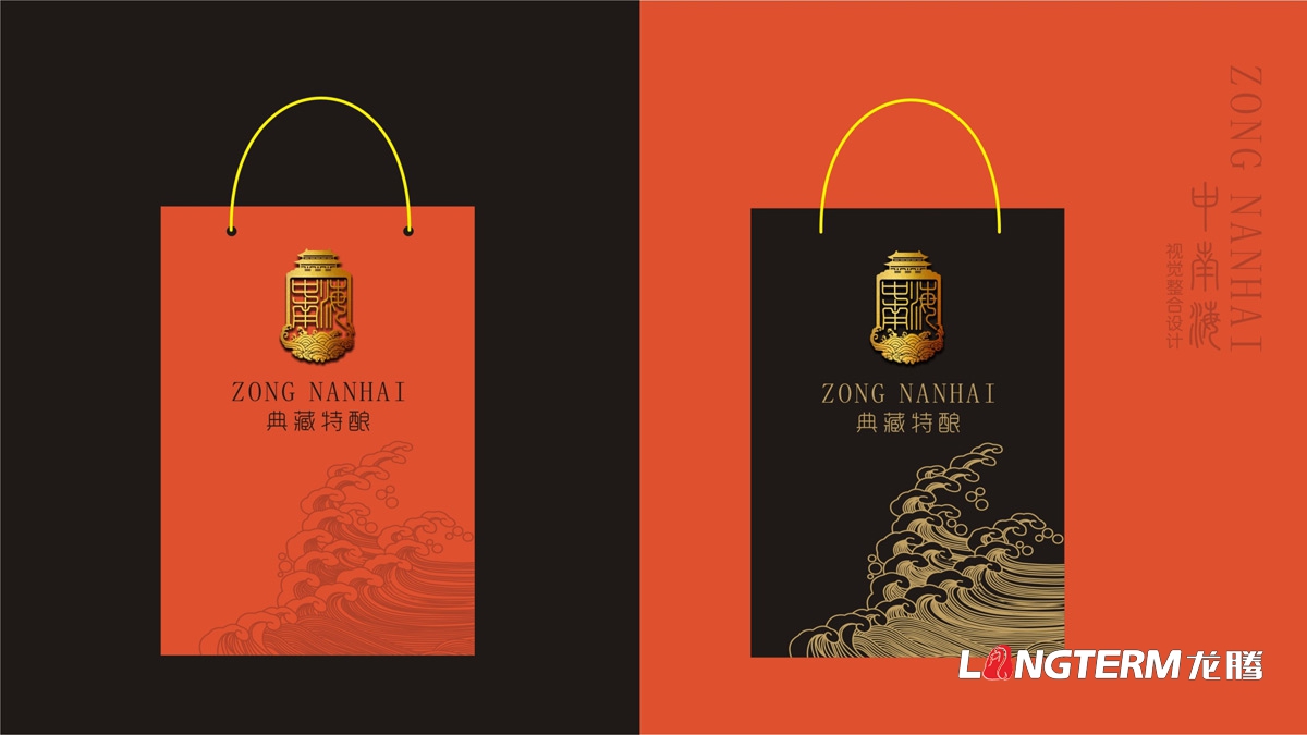 宜賓高興白酒精品禮盒包裝設計公司_白酒品牌視覺呈現(xiàn)效果圖