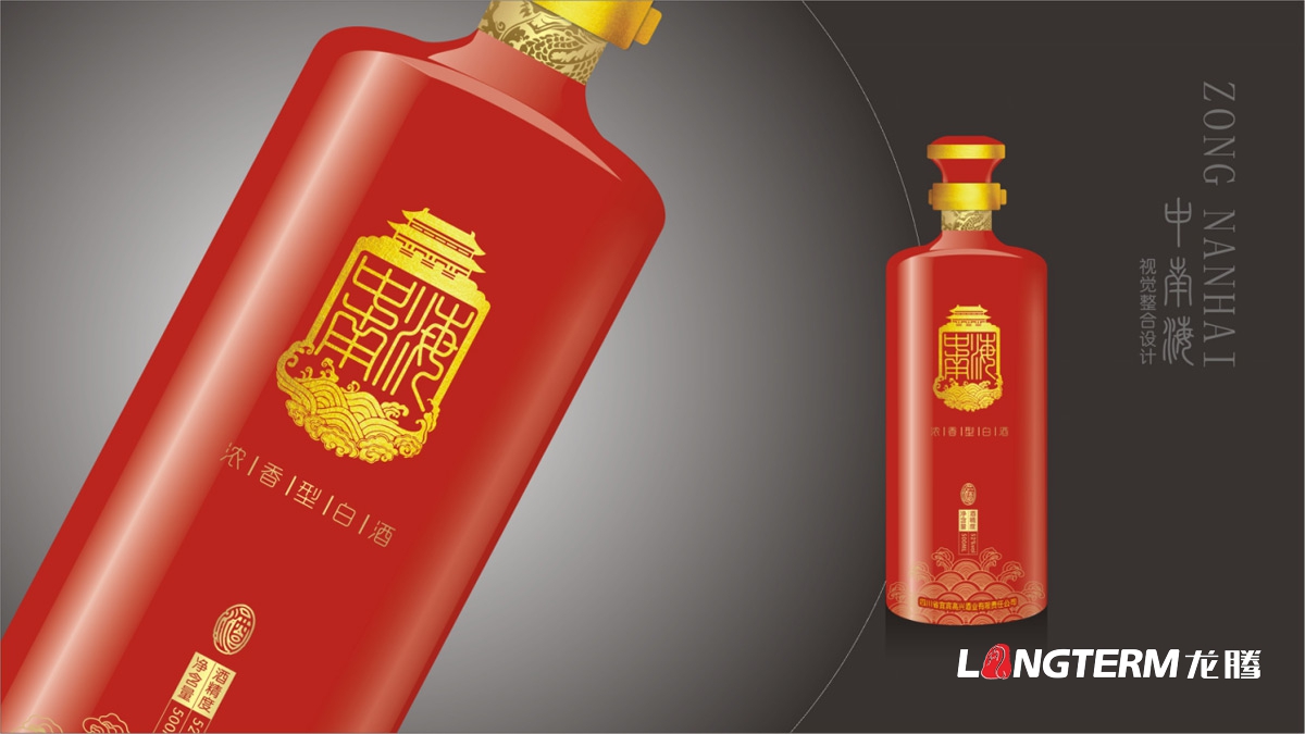 宜賓高興白酒精品禮盒包裝設計公司_白酒品牌視覺呈現(xiàn)效果圖