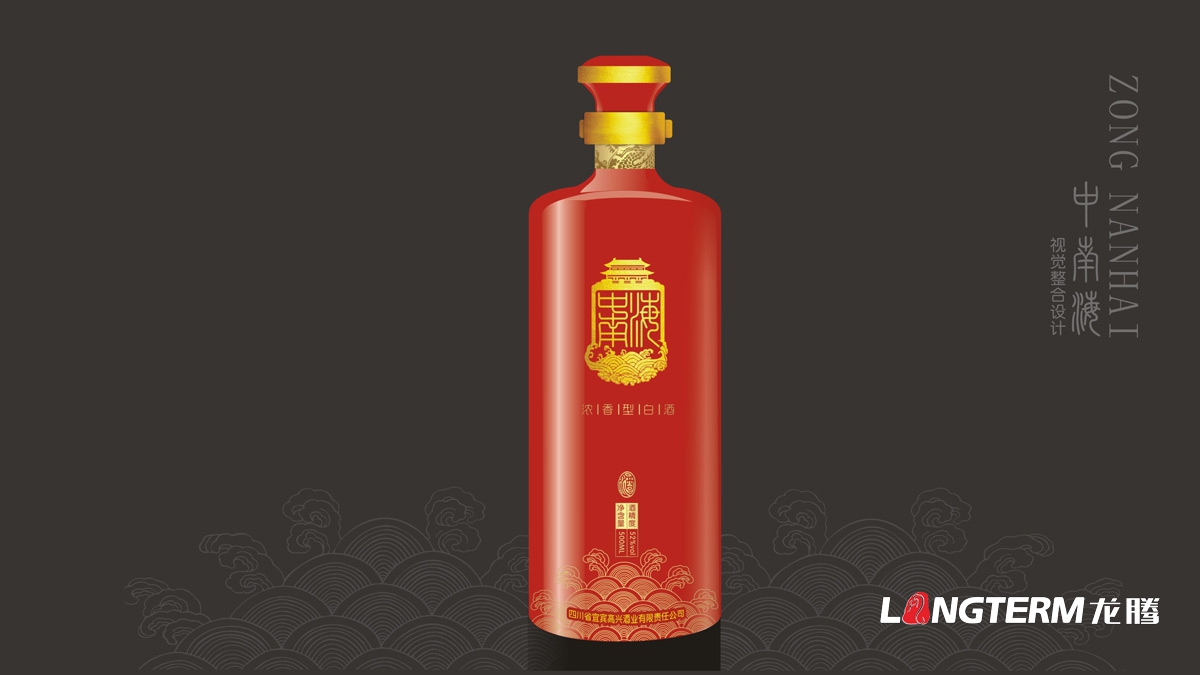 宜賓高興白酒精品禮盒包裝設計公司_白酒品牌視覺呈現(xiàn)效果圖