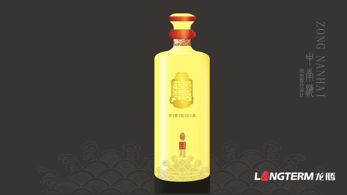 宜賓高興白酒精品禮盒包裝設計公司_白酒品牌視覺呈現(xiàn)效果圖