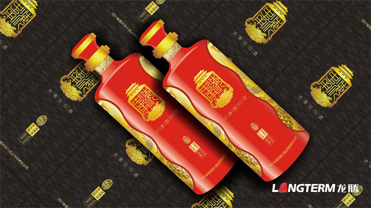 宜賓高興白酒精品禮盒包裝設計公司_白酒品牌視覺呈現(xiàn)效果圖