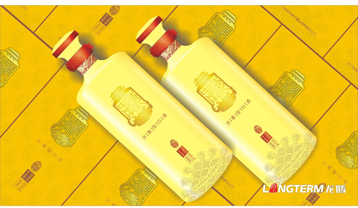 宜賓高興白酒精品禮盒包裝設計公司_白酒品牌視覺呈現(xiàn)效果圖