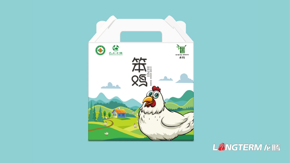 大竹特產(chǎn)笨雞笨雞蛋包裝設計_達州市農(nóng)產(chǎn)品包裝設計