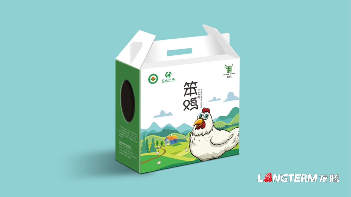 大竹特產(chǎn)笨雞笨雞蛋包裝設計_達州市農(nóng)產(chǎn)品包裝設計