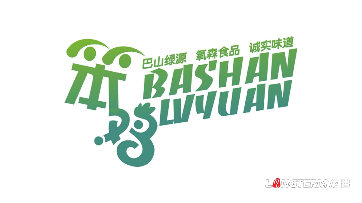 大竹特產(chǎn)笨雞笨雞蛋包裝設計_達州市農(nóng)產(chǎn)品包裝設計