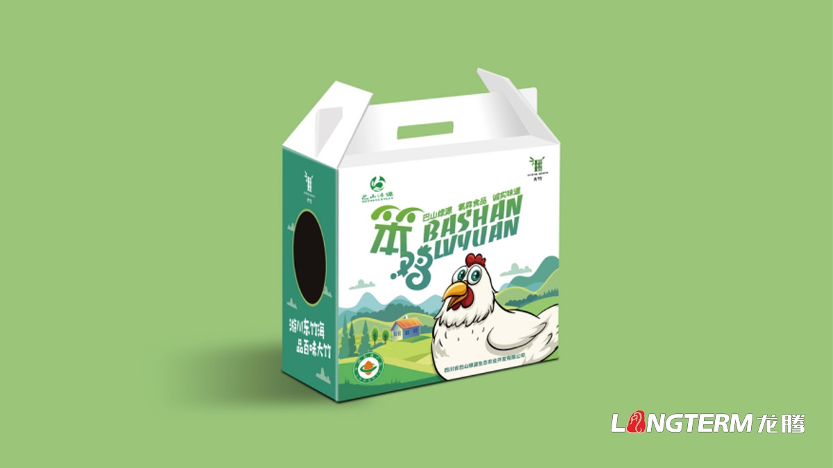 大竹特產(chǎn)笨雞笨雞蛋包裝設計_達州市農(nóng)產(chǎn)品包裝設計