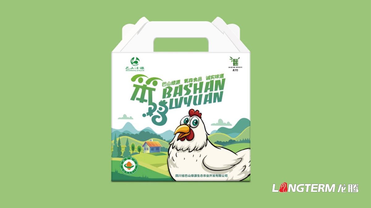 大竹特產(chǎn)笨雞笨雞蛋包裝設計_達州市農(nóng)產(chǎn)品包裝設計