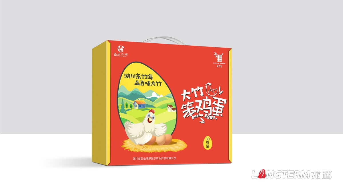 大竹特產(chǎn)笨雞笨雞蛋包裝設計_達州市農(nóng)產(chǎn)品包裝設計