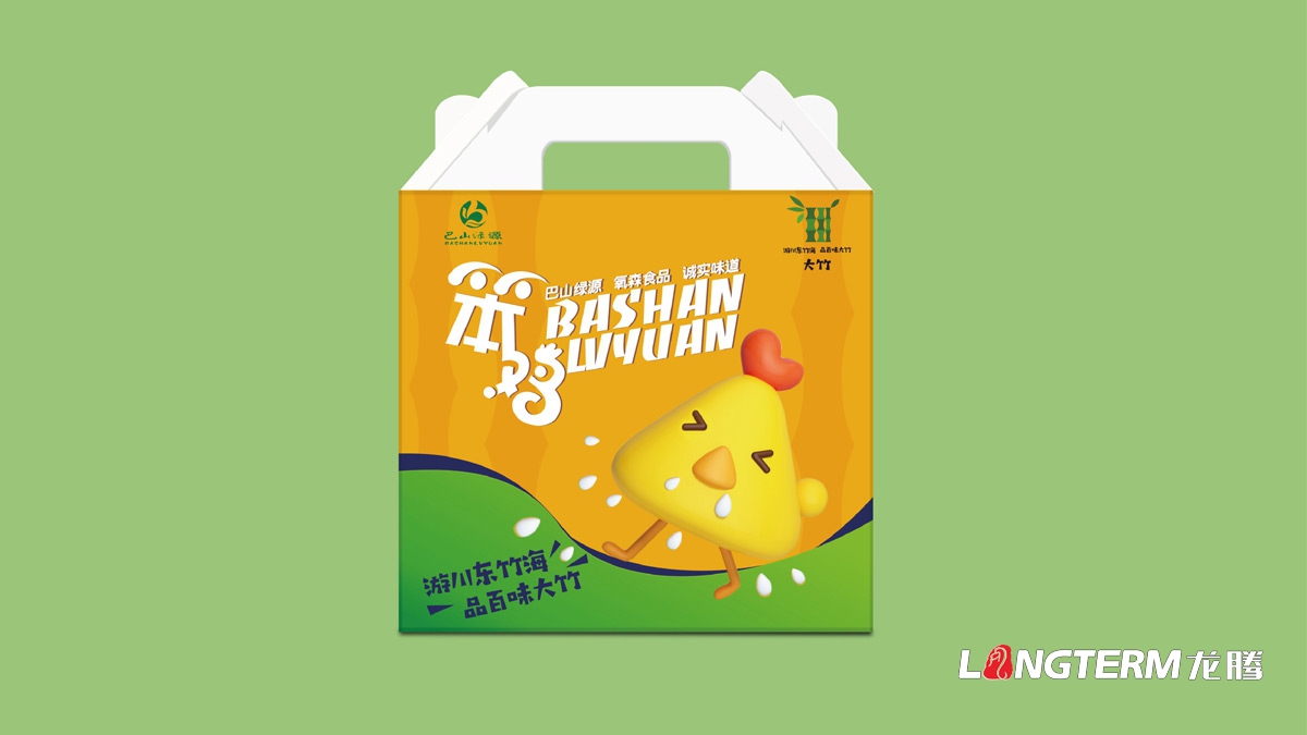 大竹特產(chǎn)笨雞笨雞蛋包裝設計_達州市農(nóng)產(chǎn)品包裝設計