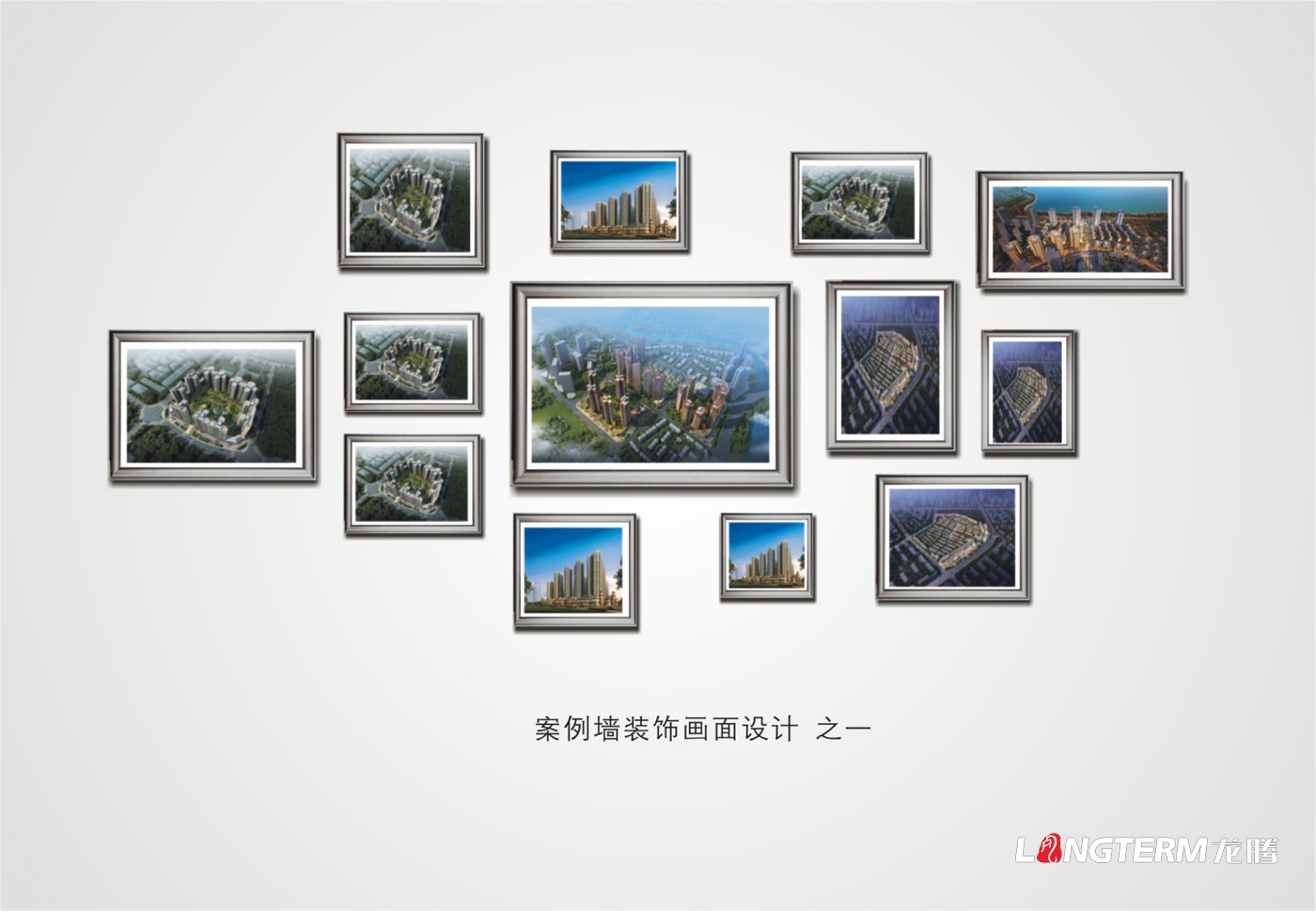 中天建設集團西南公司辦公區(qū)形象策劃設計及走廊企宣裝飾風格設計