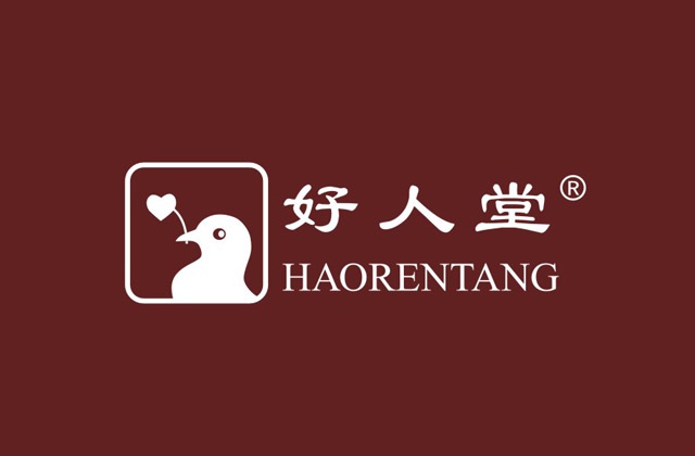 四川省中藥飲片公司三折頁設(shè)計-折頁廣告設(shè)計