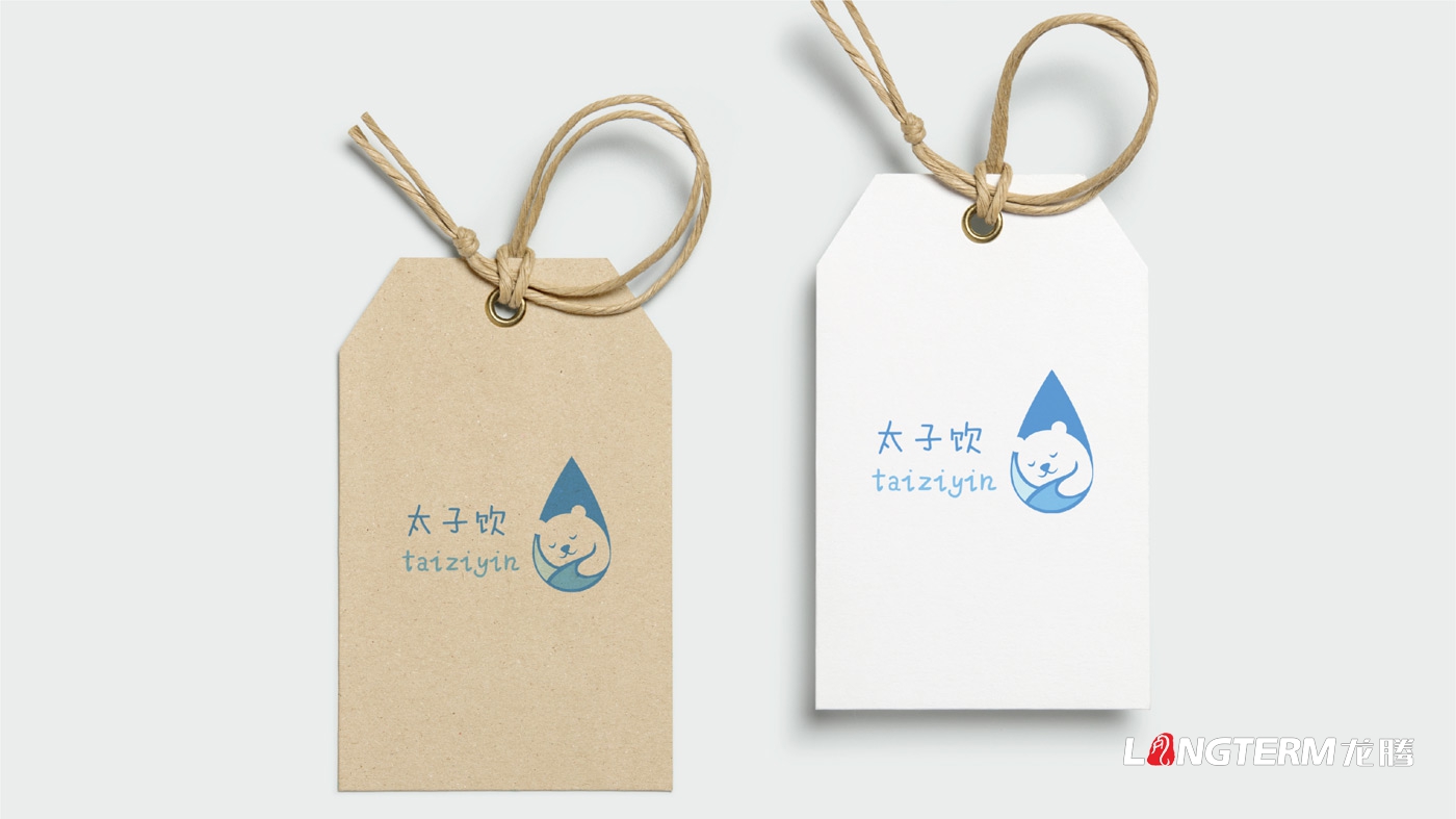 太子飲品牌視覺識(shí)別設(shè)計(jì)方案