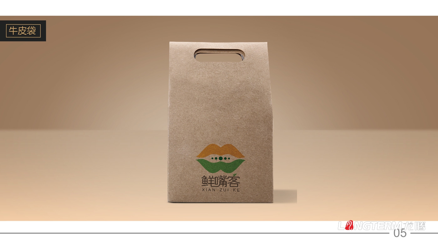 鮮嘴客LGO設計|廣西如來福農業(yè)有限公司