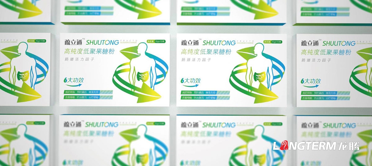 成都美諾欣康生物科技有限公司委托龍騰設計產(chǎn)品包裝|生物科技公司功能性食品產(chǎn)品包裝盒包裝袋包裝箱設計