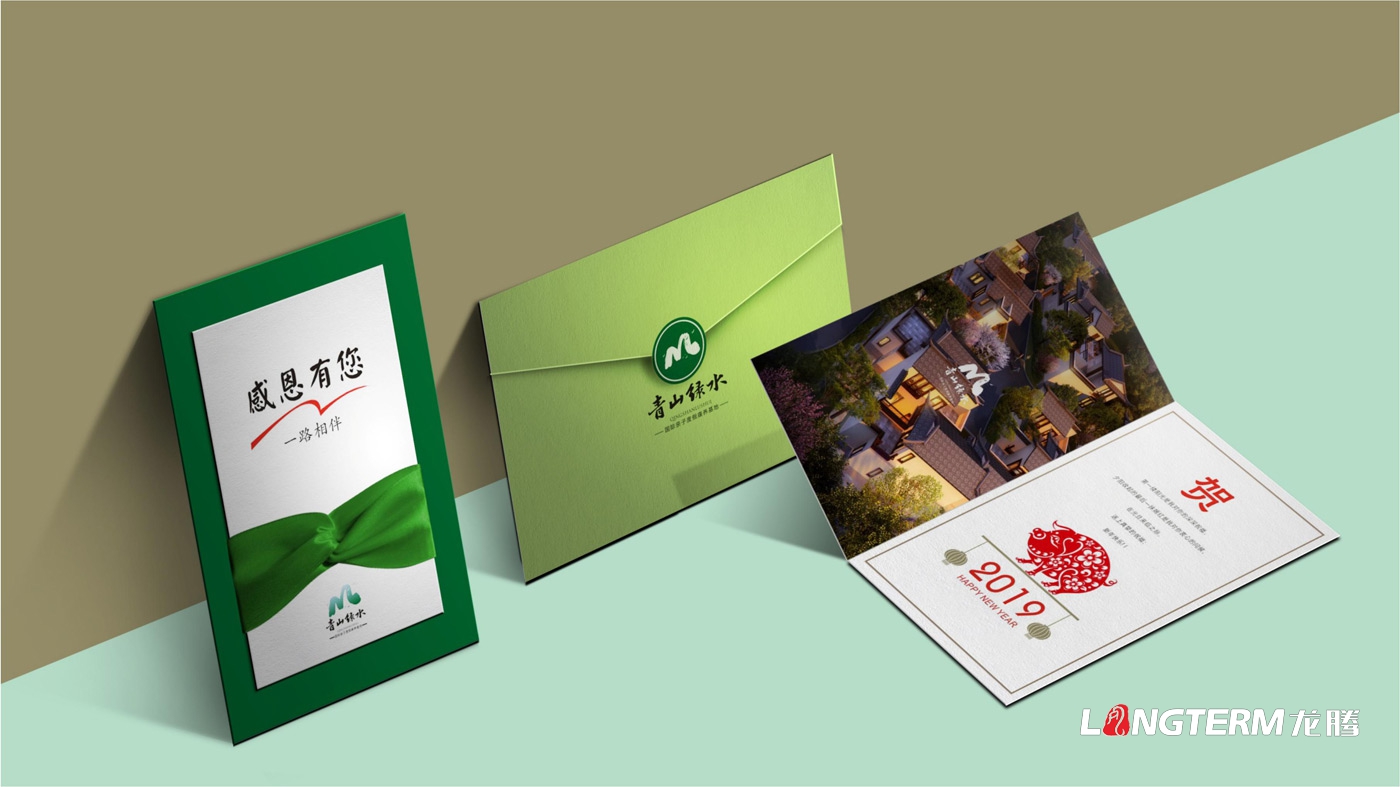 養(yǎng)馬峽夢(mèng)幻森林公園平面設(shè)計(jì)及網(wǎng)絡(luò)營銷工作已正式啟動(dòng)