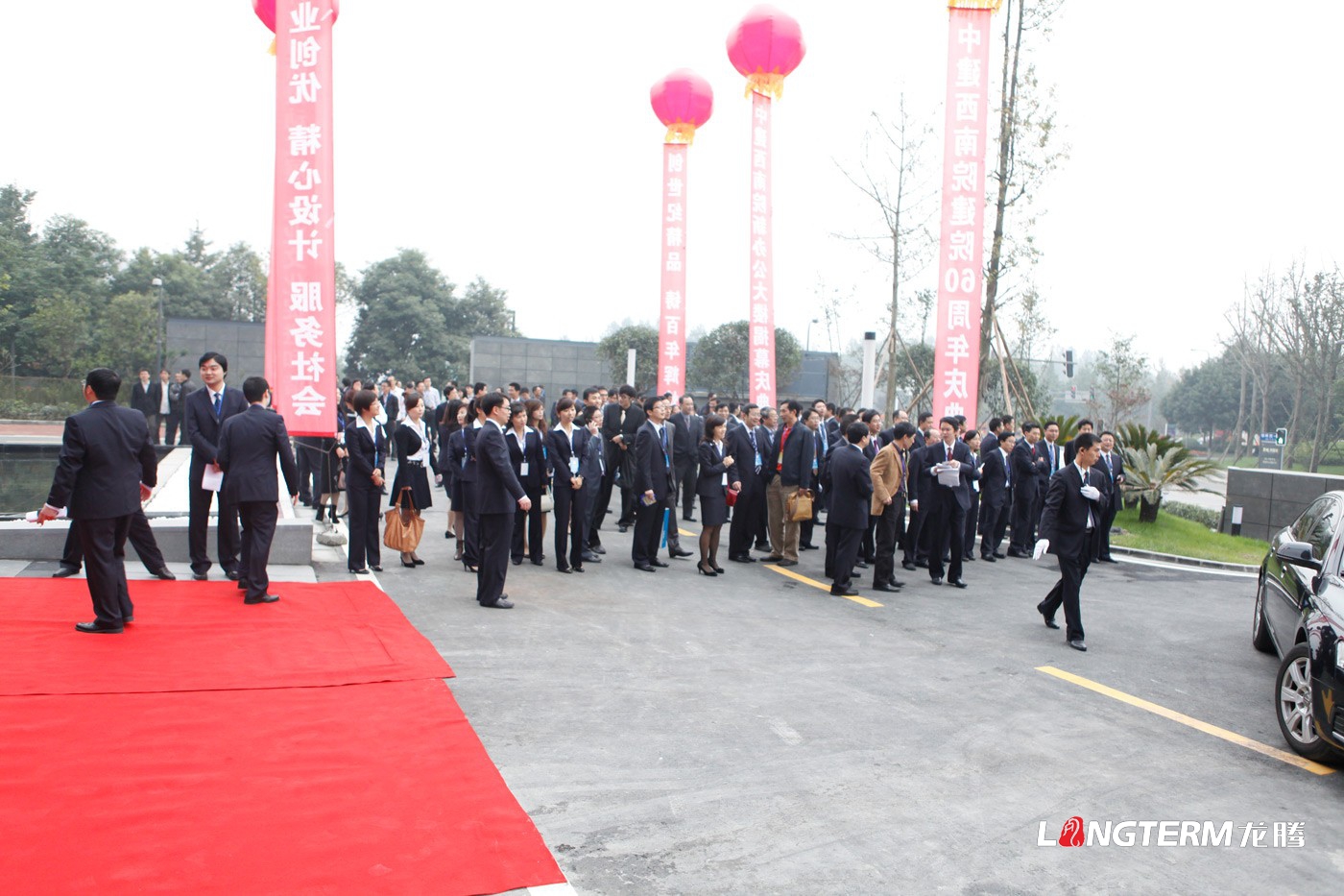 中國建筑西南設(shè)計(jì)研究院60周年慶活動策劃_辦公樓揭幕慶典活動及公司周年慶策劃執(zhí)行