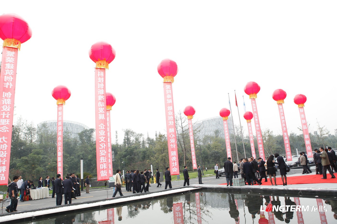 中國建筑西南設(shè)計(jì)研究院60周年慶活動策劃_辦公樓揭幕慶典活動及公司周年慶策劃執(zhí)行