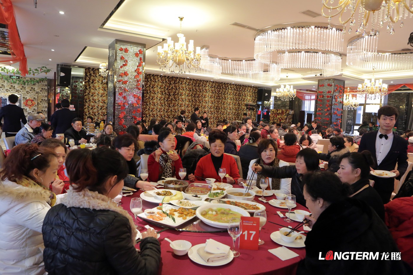 成都置信中國年新春花會(huì)活動(dòng)策劃