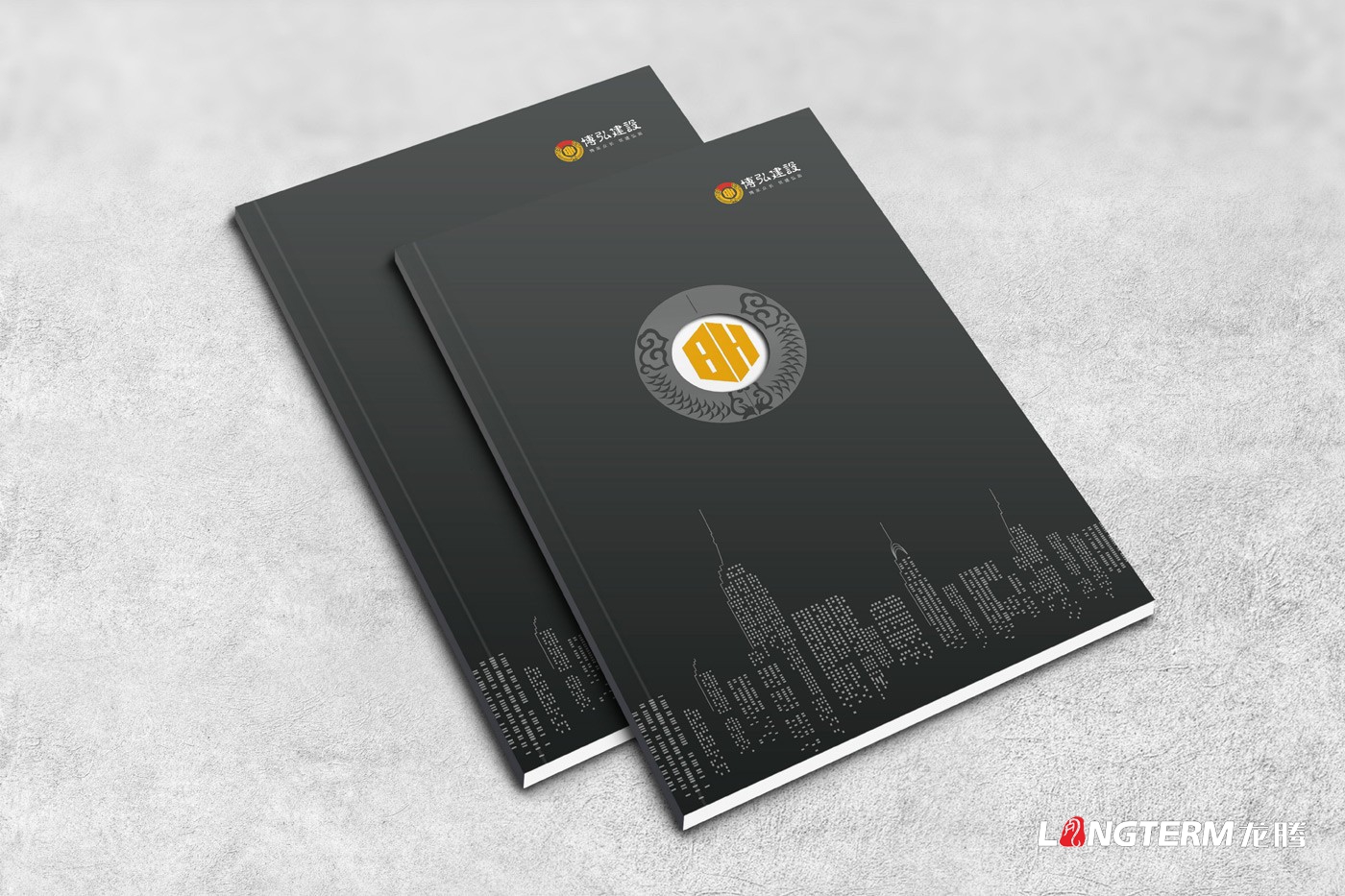 ?遂寧市博弘建設(shè)工程有限公司畫(huà)冊(cè)設(shè)計(jì)2019版