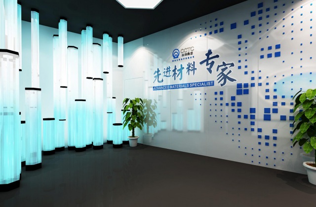 南充三環(huán)電子集團(tuán)展廳設(shè)計(jì)