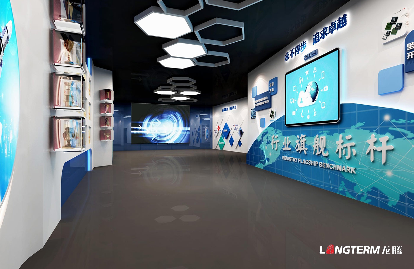 南充三環(huán)電子有限公司科技化展廳策劃及設(shè)計