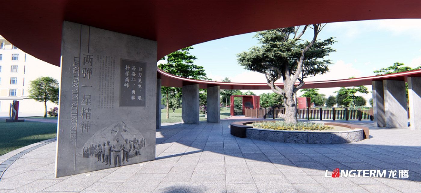 某武警支隊(duì)政治文化環(huán)境總設(shè)計(jì)_警營(yíng)文化、部隊(duì)文化、軍隊(duì)文化、黨建文化策劃設(shè)計(jì)