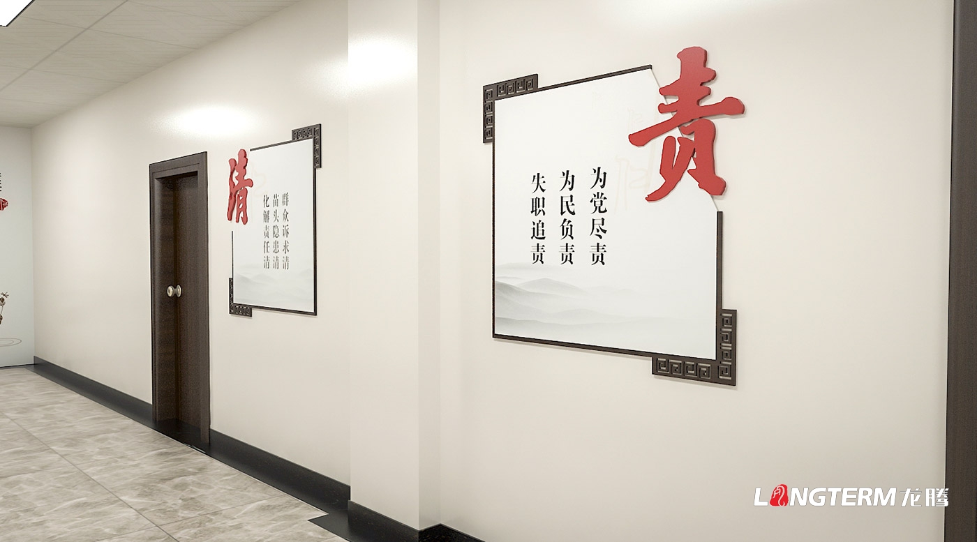 眉山市仁壽縣信訪局黨建文化建設、法治文化墻策劃設計