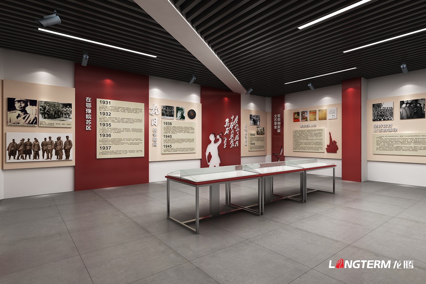 傅鐘同志革命精神展館設計效果圖_傅鐘紀念館紅色文化建設