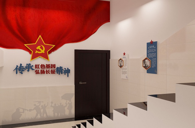 敘永石廂子干訓(xùn)樓文化建設(shè)設(shè)計_四川長征干部學(xué)院瀘州四渡赤水分院敘永校區(qū)
