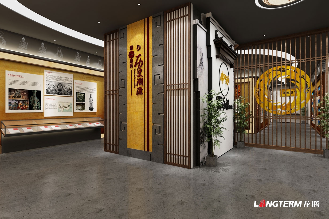 成都佛教中國化歷程陳列館設計