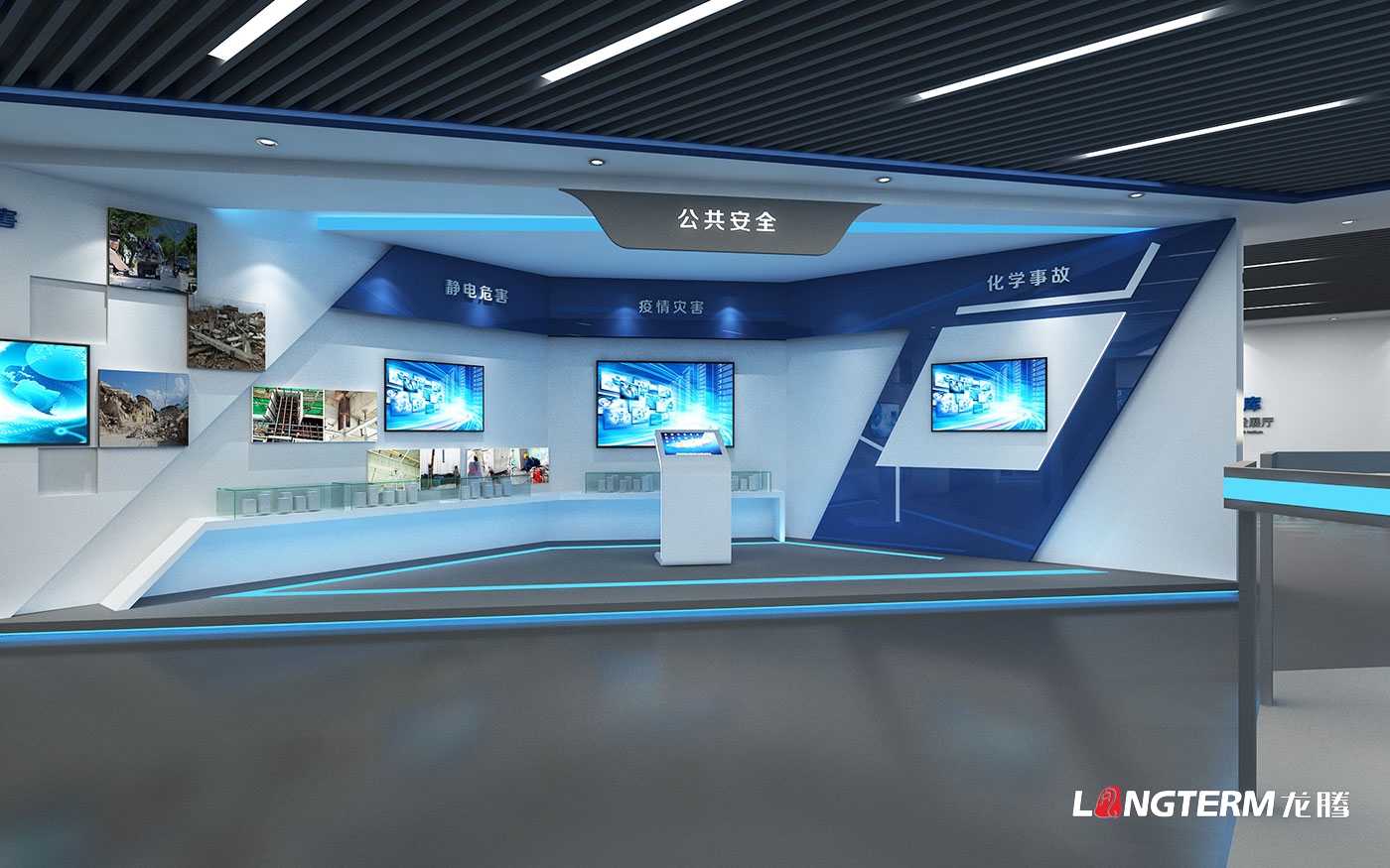 城安院黨建應急教育基地打造設計效果圖_成都市城市安全與應急管理研究院辦公大樓文化包裝及黨建文化