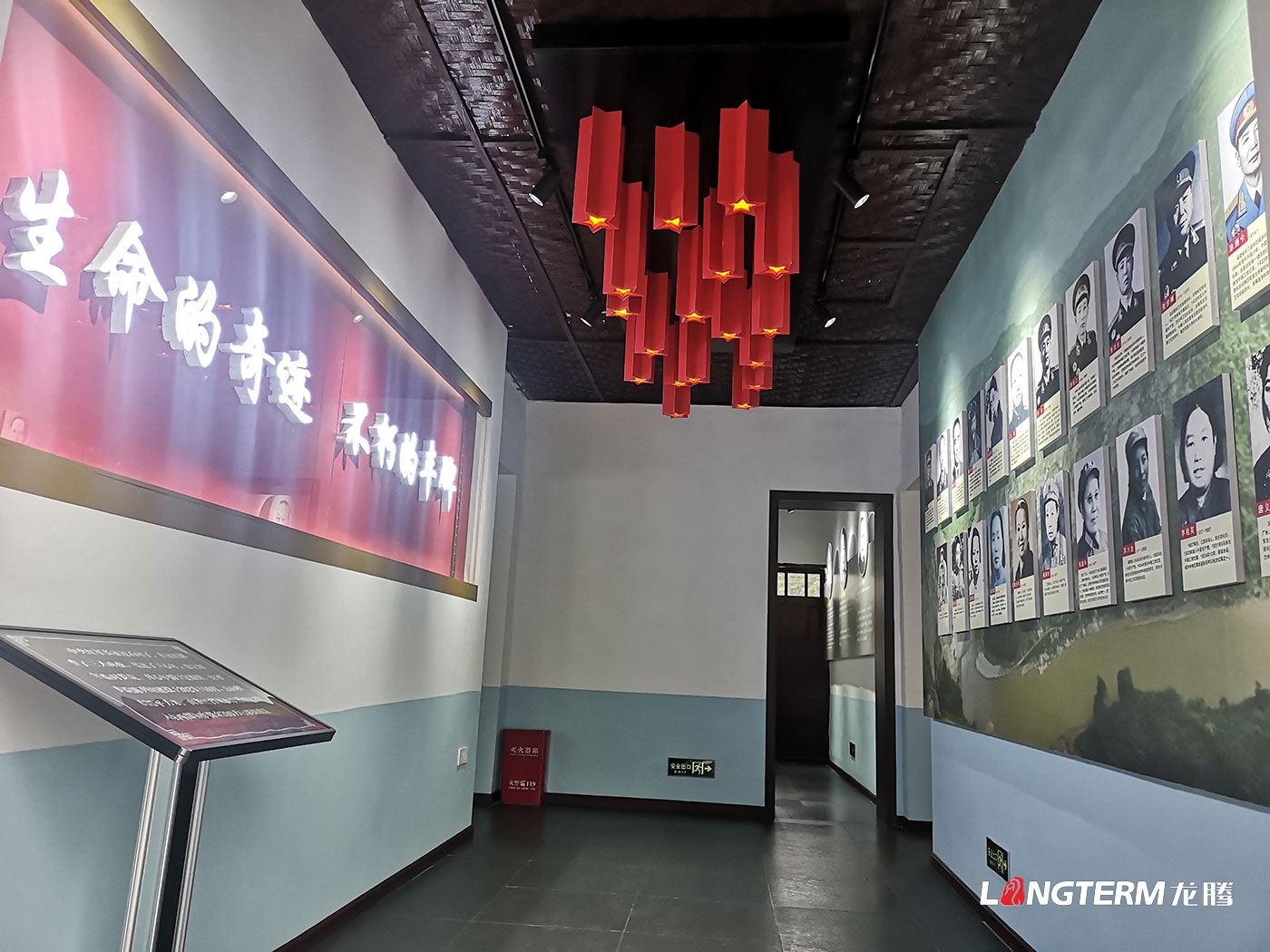敘永石廂子紅軍衛(wèi)生院主題紀(jì)念展館設(shè)計制作_開心年情景復(fù)原館、紅軍醫(yī)院陳列館建設(shè)