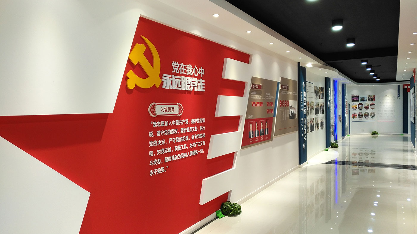 甘孜藏族自治州職業(yè)技術(shù)學(xué)校史館設(shè)計_藏族學(xué)校成果展廳設(shè)計與施工