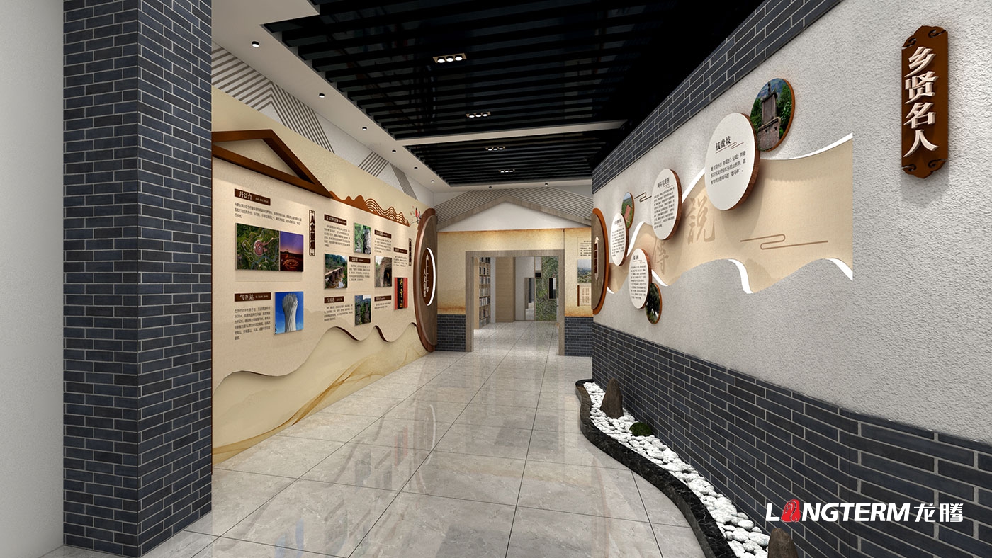 東部新區(qū)武廟鎮(zhèn)風韻館策劃設計_鎮(zhèn)史展覽館、鄉(xiāng)愁記憶館、研學基地、游客中心設計