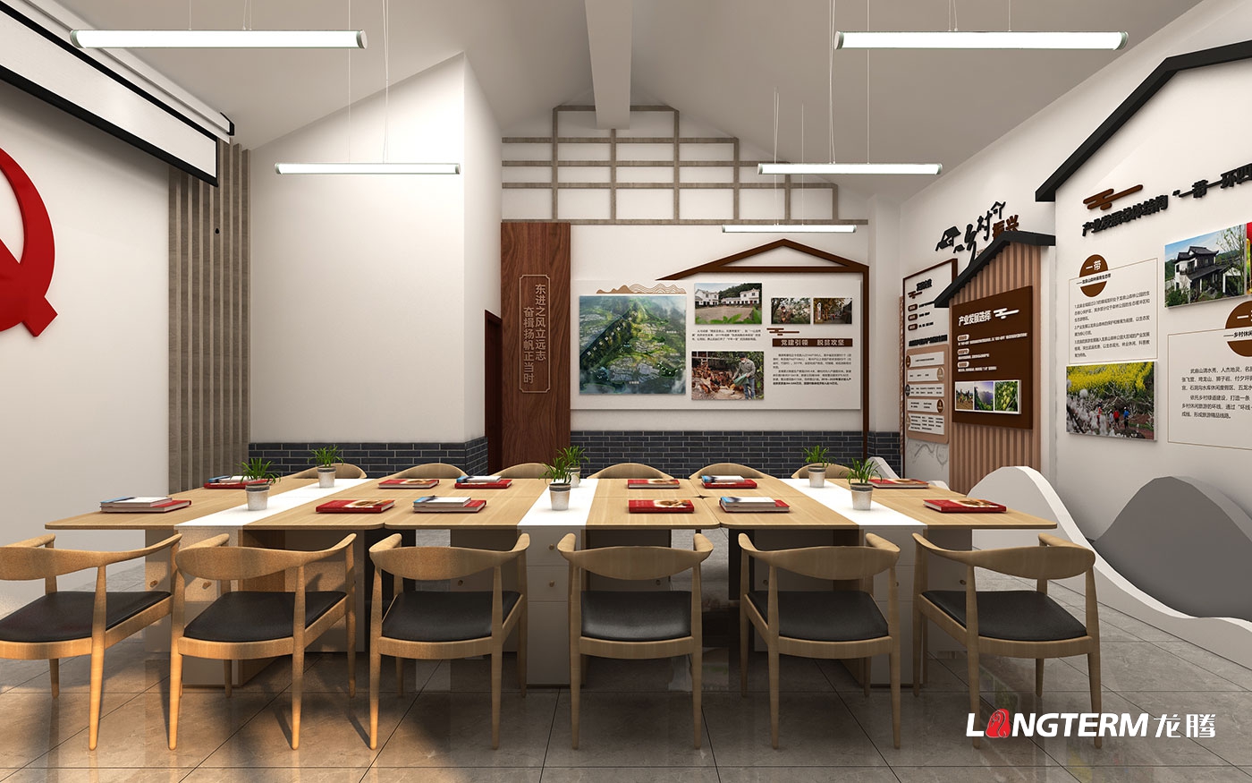 東部新區(qū)武廟鎮(zhèn)風韻館策劃設計_鎮(zhèn)史展覽館、鄉(xiāng)愁記憶館、研學基地、游客中心設計