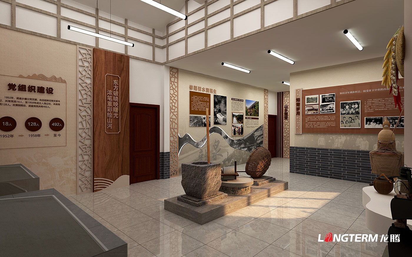 東部新區(qū)武廟鎮(zhèn)風韻館策劃設計_鎮(zhèn)史展覽館、鄉(xiāng)愁記憶館、研學基地、游客中心設計