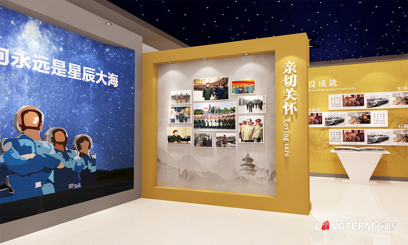 新都某部隊(duì)榮譽(yù)室設(shè)計(jì)效果圖_中隊(duì)、連隊(duì)、支隊(duì)榮譽(yù)室策劃設(shè)計(jì)方案