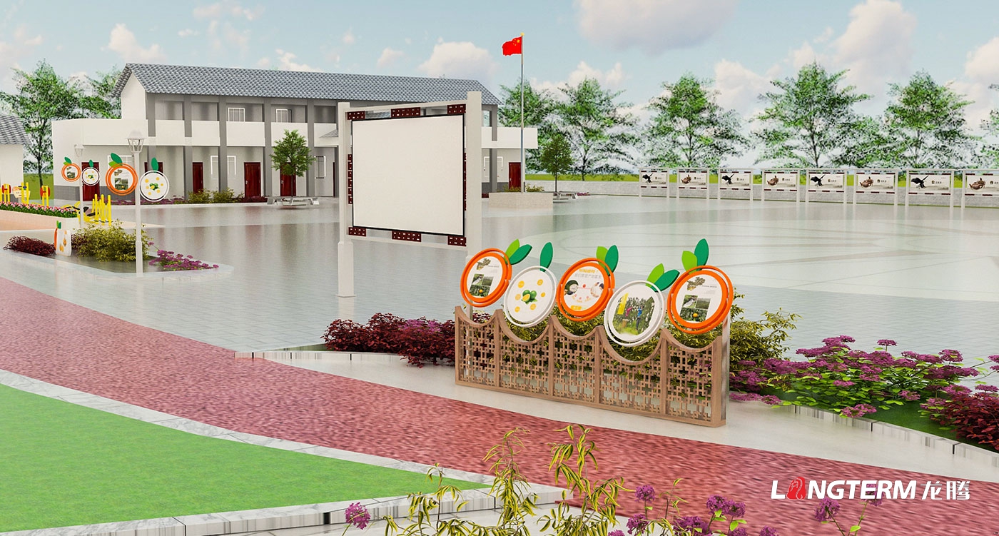 眉山市彭山區(qū)黃豐鎮(zhèn)團(tuán)結(jié)村橘花文化廣場(chǎng)景觀(guān)氛圍設(shè)計(jì)效果圖_鄉(xiāng)村振興基層治理示范村鎮(zhèn)打造方案