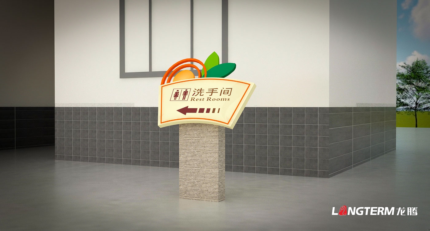 眉山市彭山區(qū)黃豐鎮(zhèn)團(tuán)結(jié)村橘花文化廣場(chǎng)景觀(guān)氛圍設(shè)計(jì)效果圖_鄉(xiāng)村振興基層治理示范村鎮(zhèn)打造方案