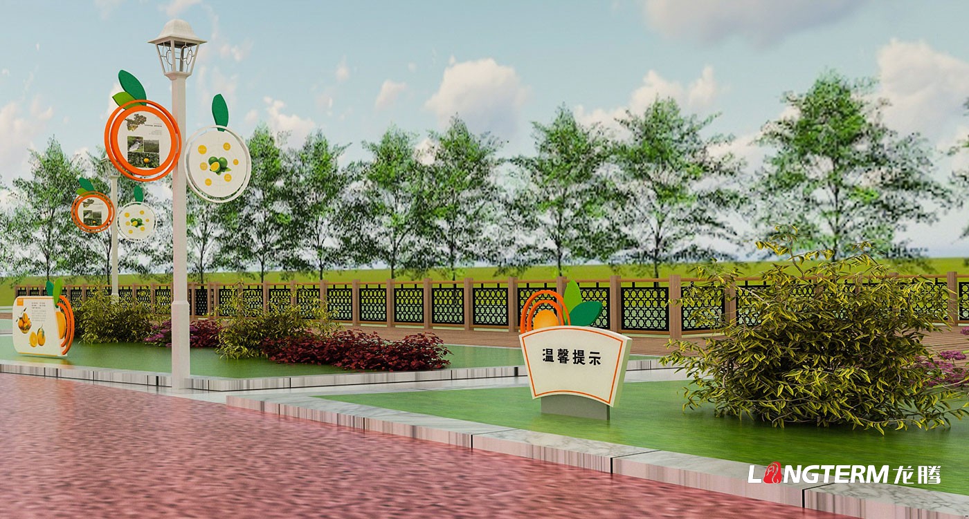 眉山市彭山區(qū)黃豐鎮(zhèn)團(tuán)結(jié)村橘花文化廣場(chǎng)景觀(guān)氛圍設(shè)計(jì)效果圖_鄉(xiāng)村振興基層治理示范村鎮(zhèn)打造方案
